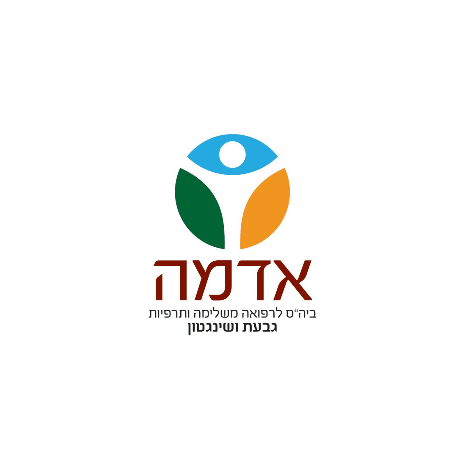 You are currently viewing מכללת גבעת וושינגטון