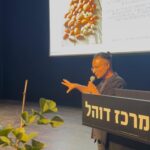 כנס המוח - תמונה של WhatsApp‏ 2025-09-16 בשעה 11.21.36_24ca48c9