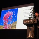 כנס המוח - תמונה של WhatsApp‏ 2025-09-16 בשעה 11.21.37_0bed0e0f