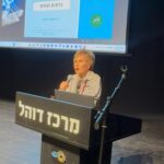 כנס המוח - תמונה של WhatsApp‏ 2025-09-16 בשעה 11.21.37_df982409