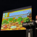 כנס המוח - תמונה של WhatsApp‏ 2025-09-16 בשעה 11.21.39_4aee4f6f