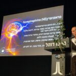 כנס המוח - תמונה של WhatsApp‏ 2025-09-16 בשעה 11.21.39_778ae6b1