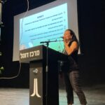 כנס המוח - תמונה של WhatsApp‏ 2025-09-16 בשעה 11.21.39_8970f144